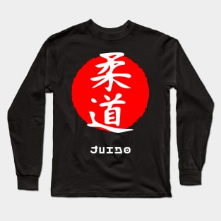 Judo martial art sport Japan Japanese kanji words character 217 Long Sleeve T-Shirt